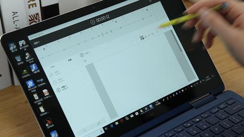 三星星曜9笔记本评测,三星笔记本books评测