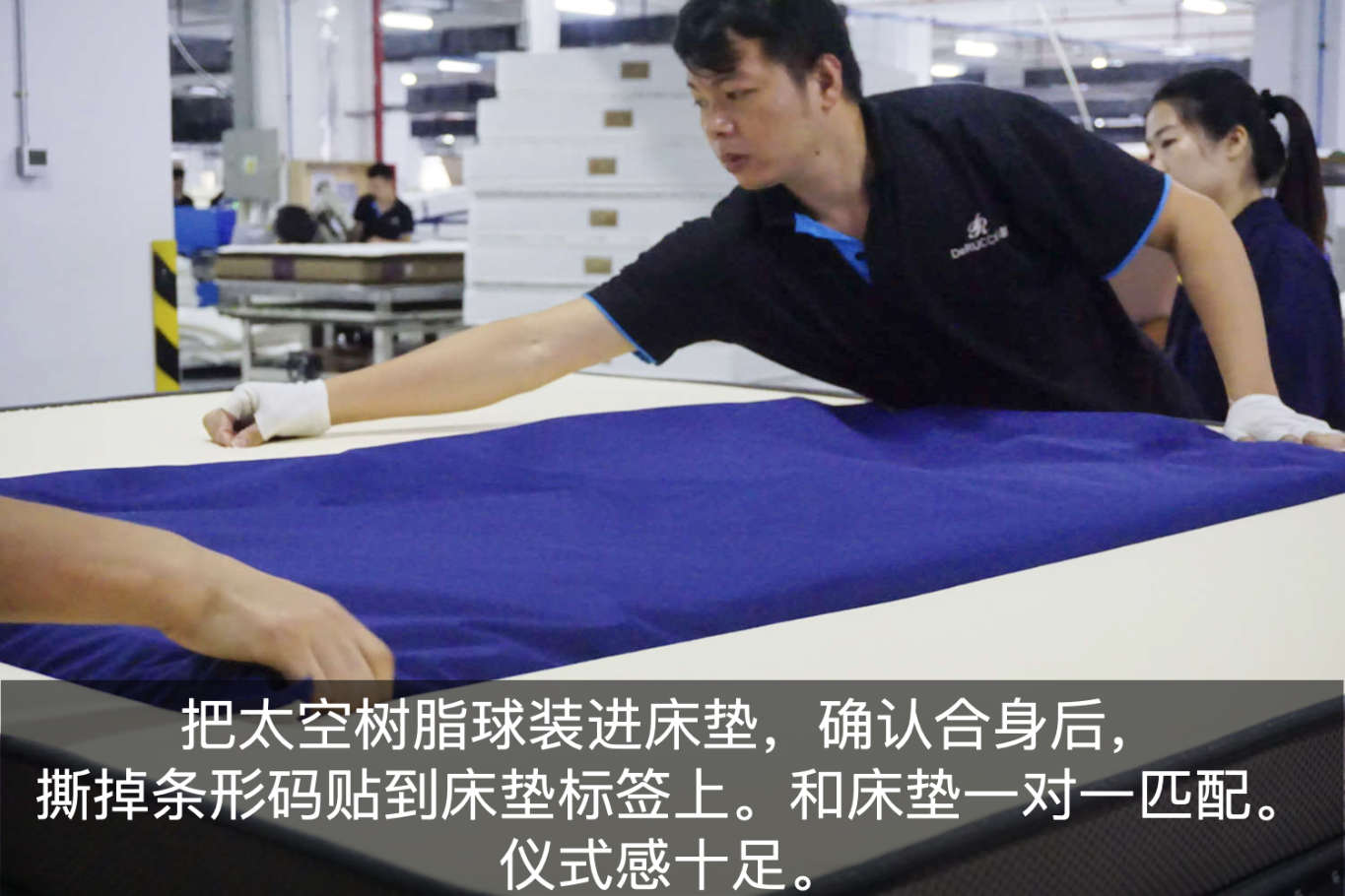 慕思床垫太空树脂球黑,慕思太空树脂球床垫卖点