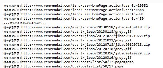 无货源村淘 (村淘百单无货源技巧)