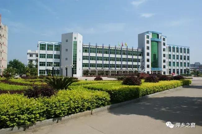 中考后怎么选高中学校,萍乡高中怎么选