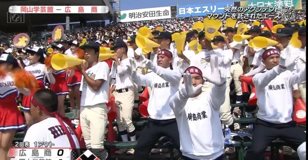 日本夏季甲子园停办,甲子园大哭