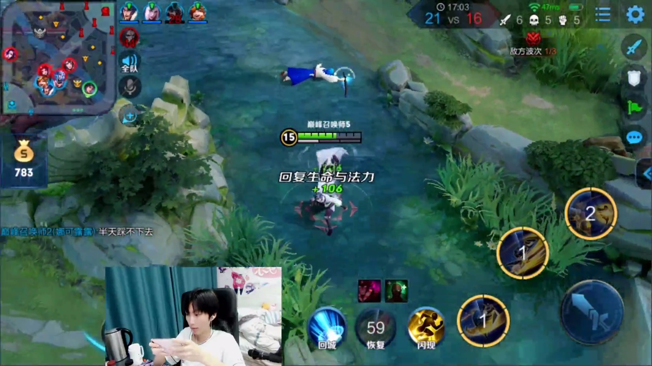 王者荣耀孤影队友的顶级预判,王者荣耀遇到的队友太坑怎么办