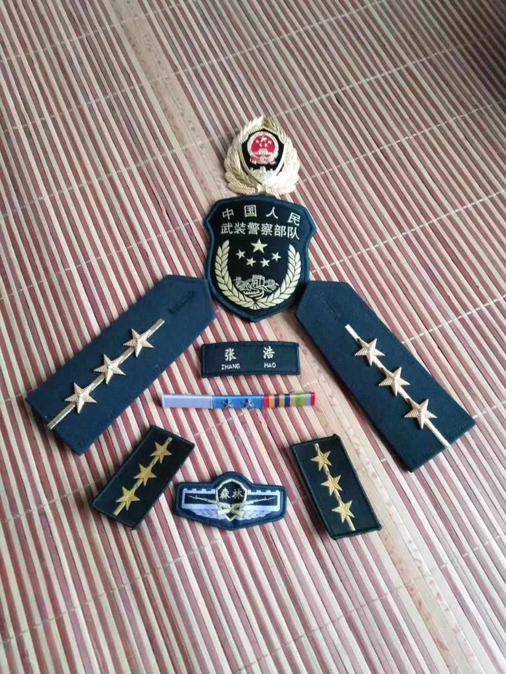 大火冲来，跳下悬崖……24个90后、2个00后、1个80后的最后朋友圈