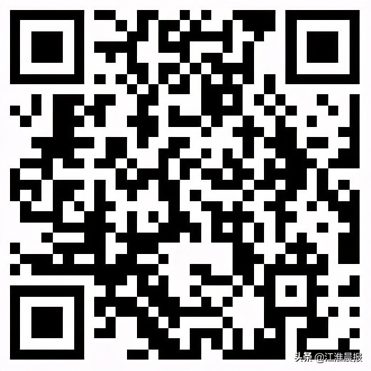 速看！合肥又双叒叕一大波岗位正在招人