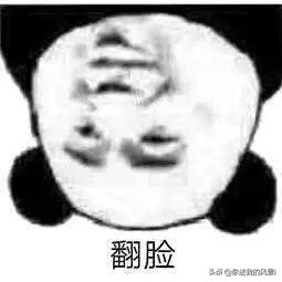 聊天小技巧女生篇,情侣聊天回复技巧女生版