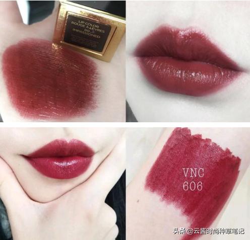 ysl大牌口红合集,大牌平替口红推荐黄皮显白