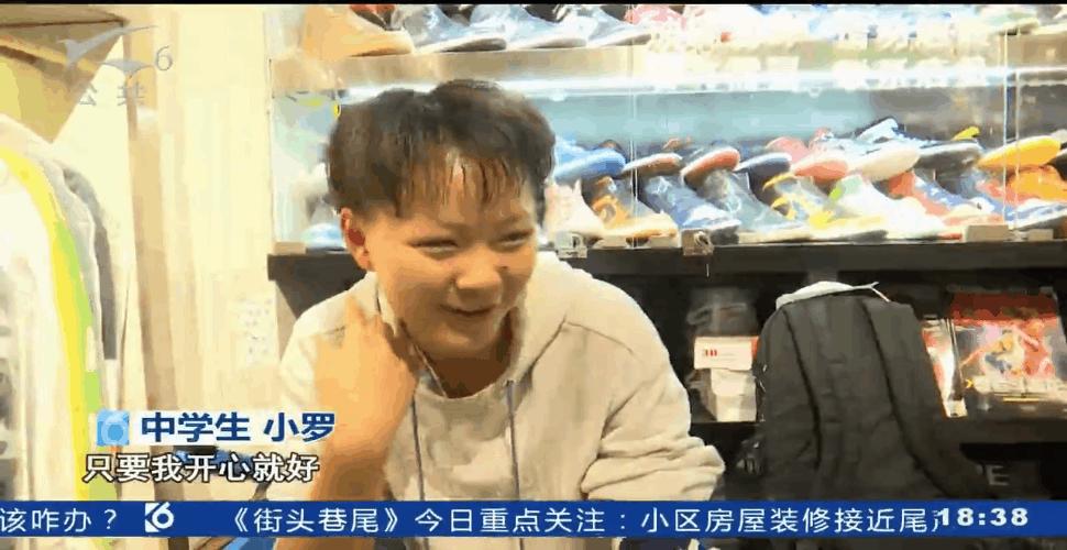 炒鞋到底是真的假的,炒鞋是不是骗局