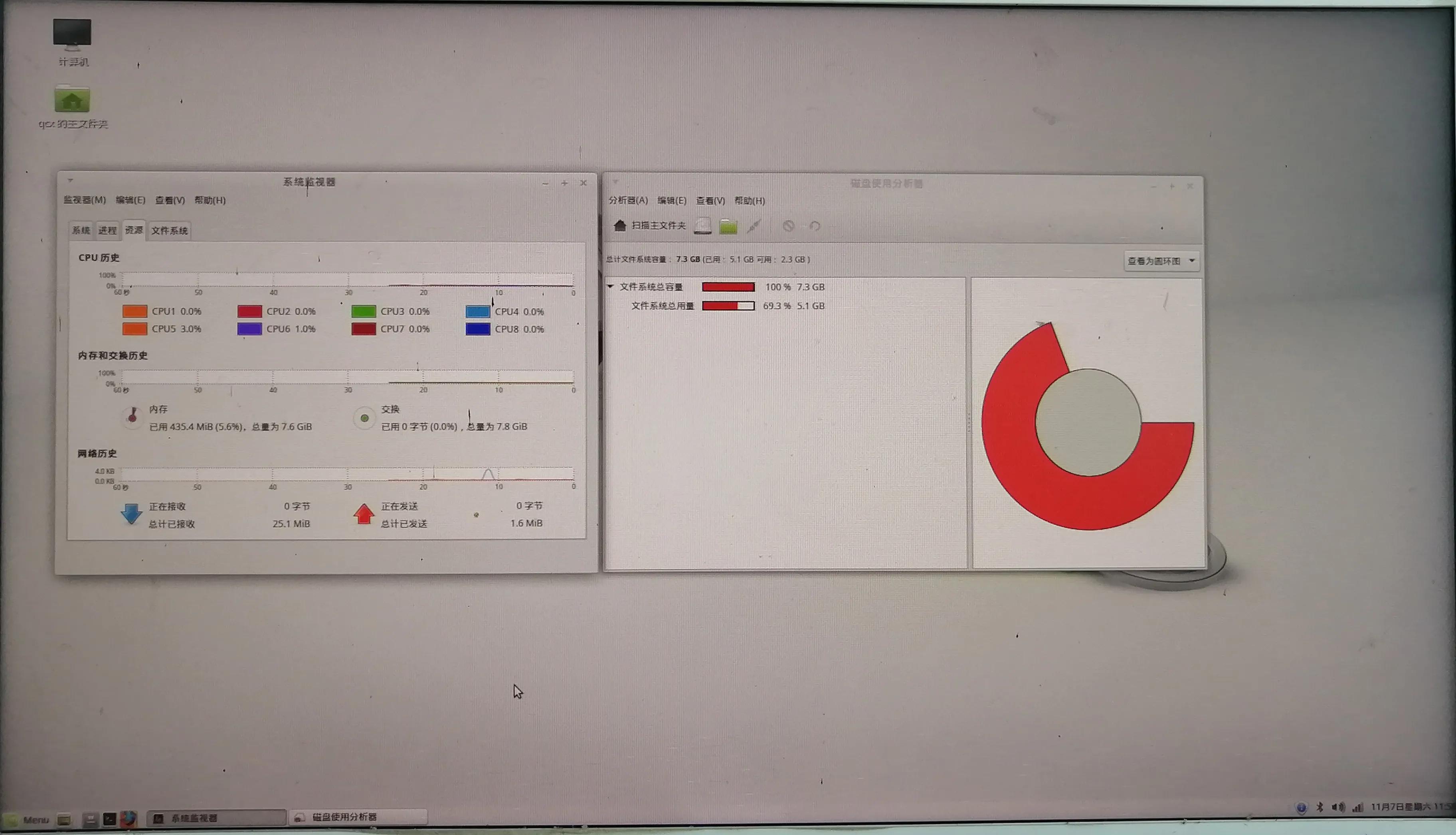 安装计算机操作系统软件前的准备,计算机裸机操作系统