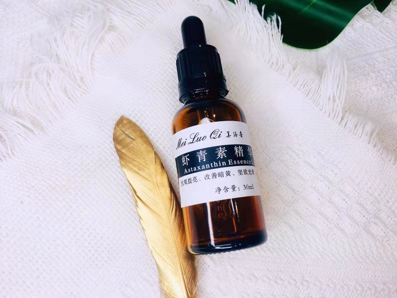 嘿给你看看我最近的护肤品！这些精华听说能让你贴上不老妖精标签