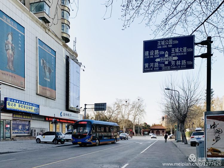 上阳宫到百货楼,疫情下逛西工,期待小街锅贴,王城广场听戏