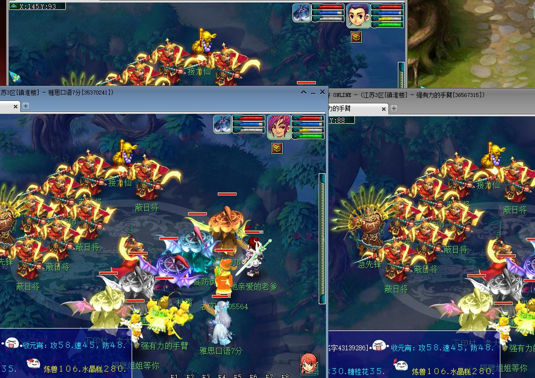 详解梦幻西游6开单刷大闹技巧，最低成本必得15个道具奖励