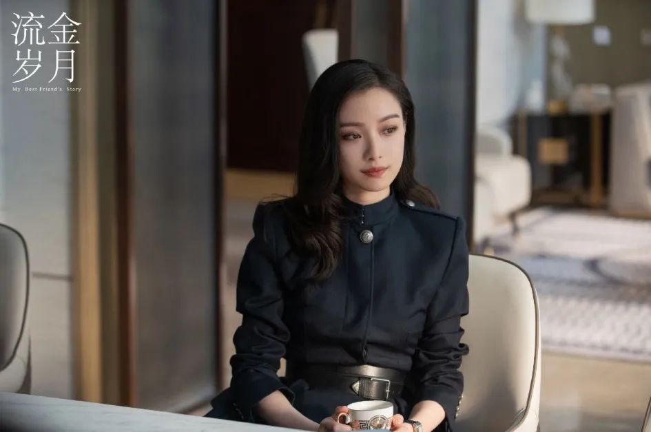 流金岁月狗血结局,流金岁月电视剧渣男