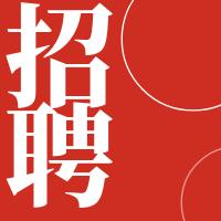 唐山市铁路招聘,北京铁路局招唐山职业学院的学生