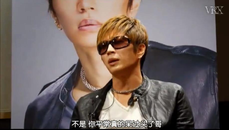 这两位日本知名*男美**大佬，私下竟是这种“不正常”关系？