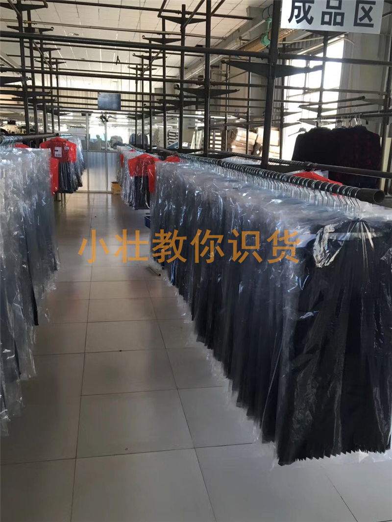 什么是外贸原单服装,什么是外贸原单尾货