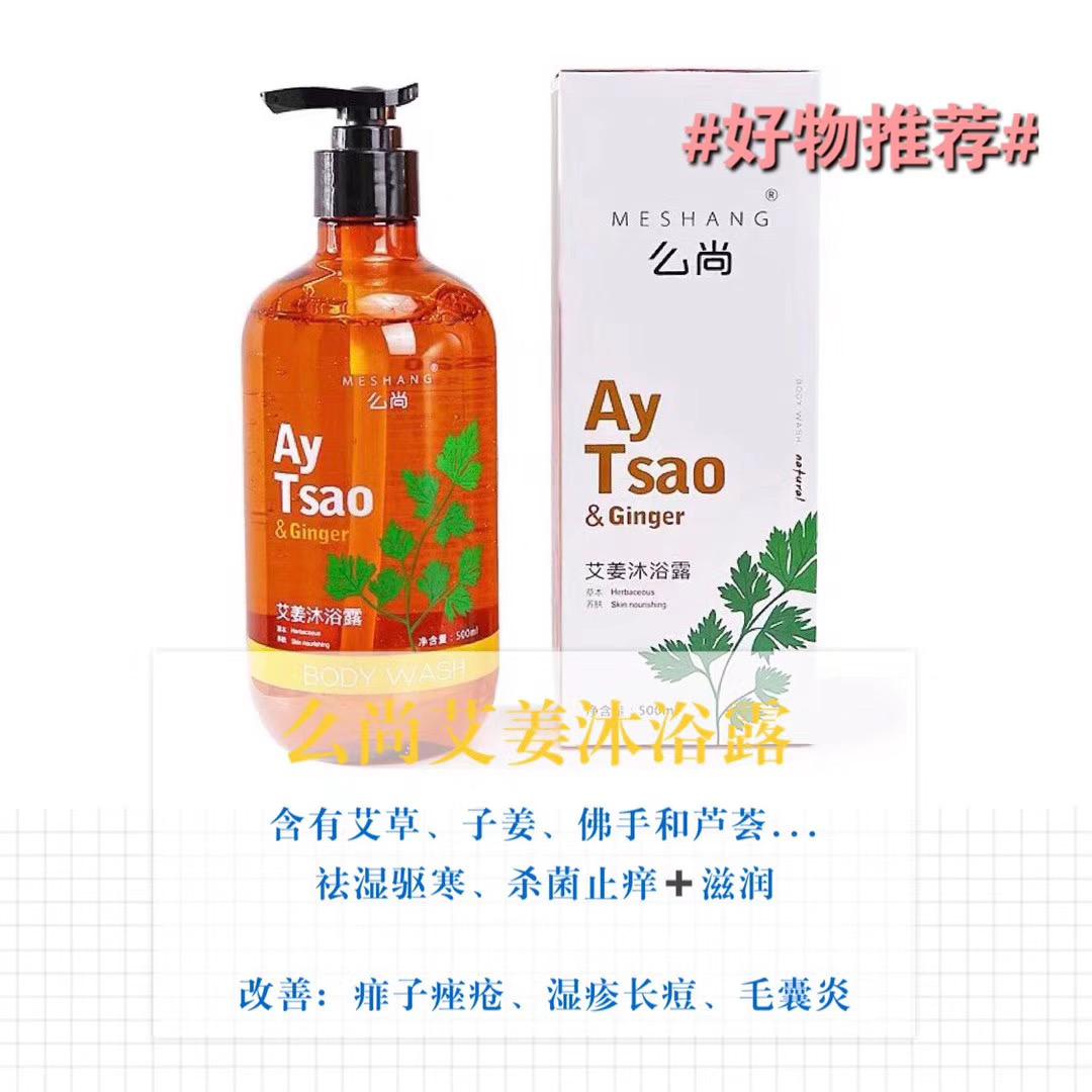 无硅油是不是噱头,平价无硅油