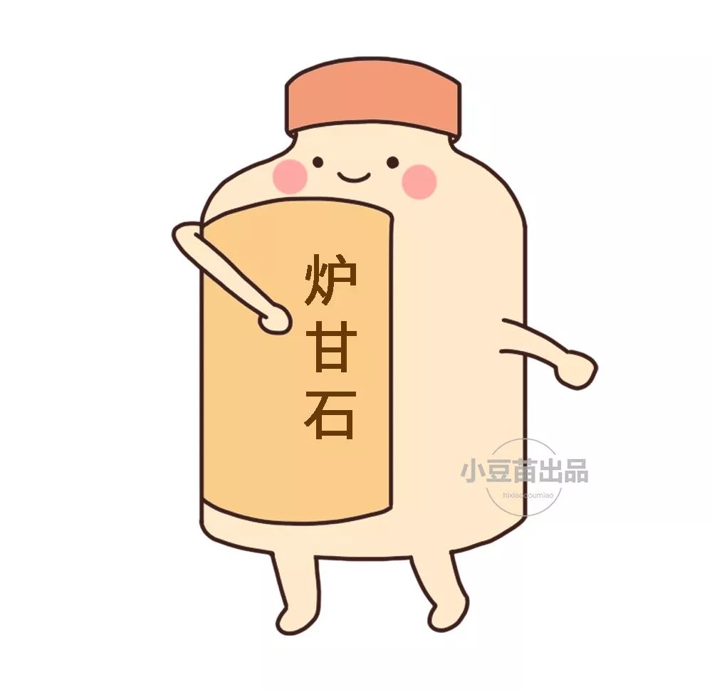 做好三件事宝宝轻松带,夏天宝宝用什么洗澡可以去除痱子