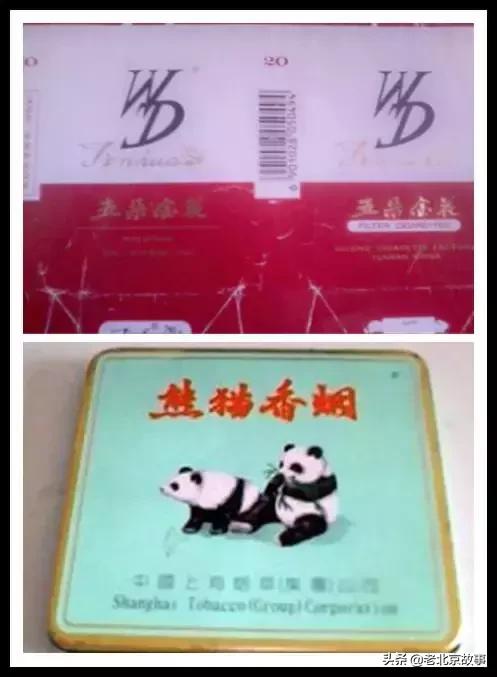 北京人最爱吸什么烟,北京人吸什么牌香烟