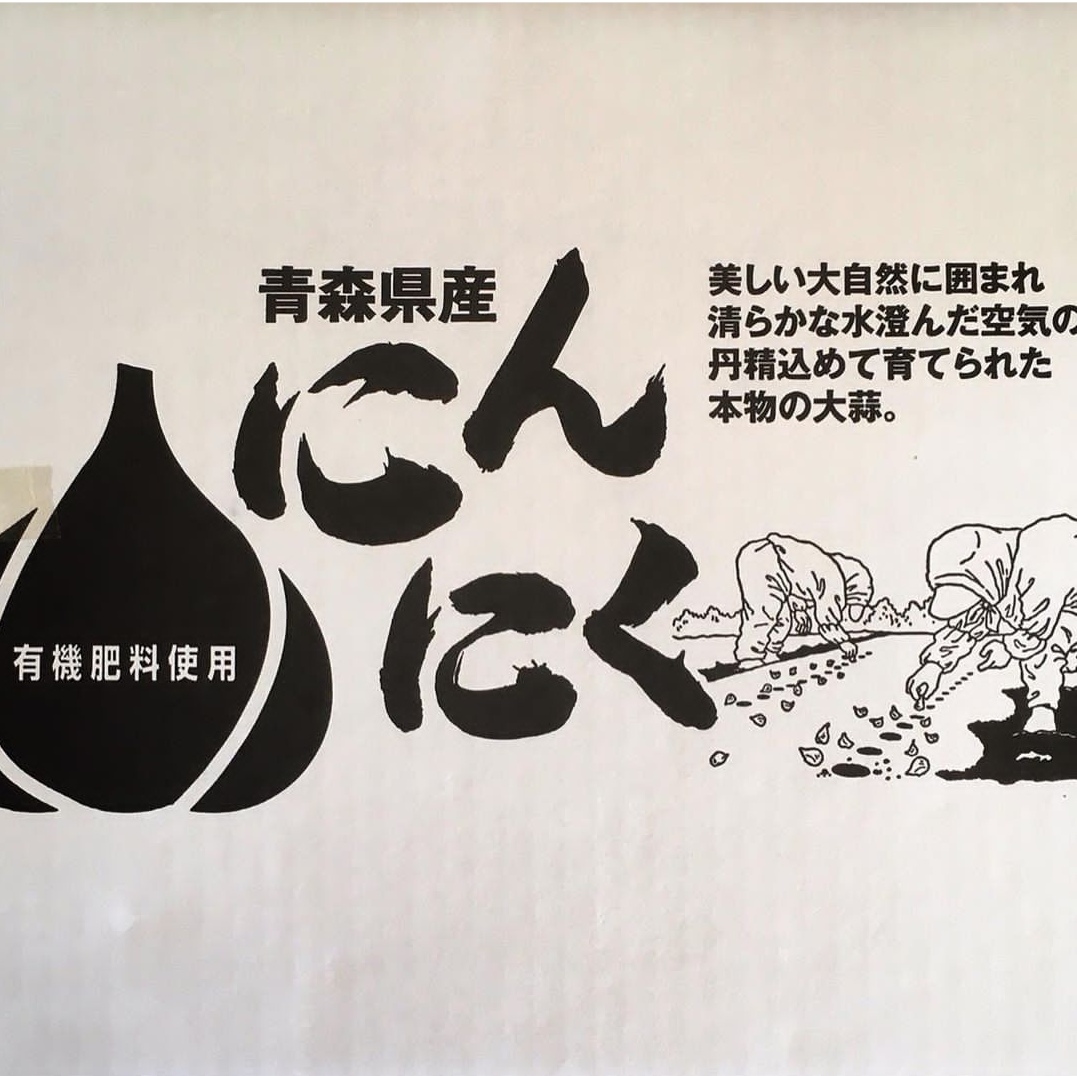 在日本的超市卖的中国食品,日本超市卖的食物是假的吗