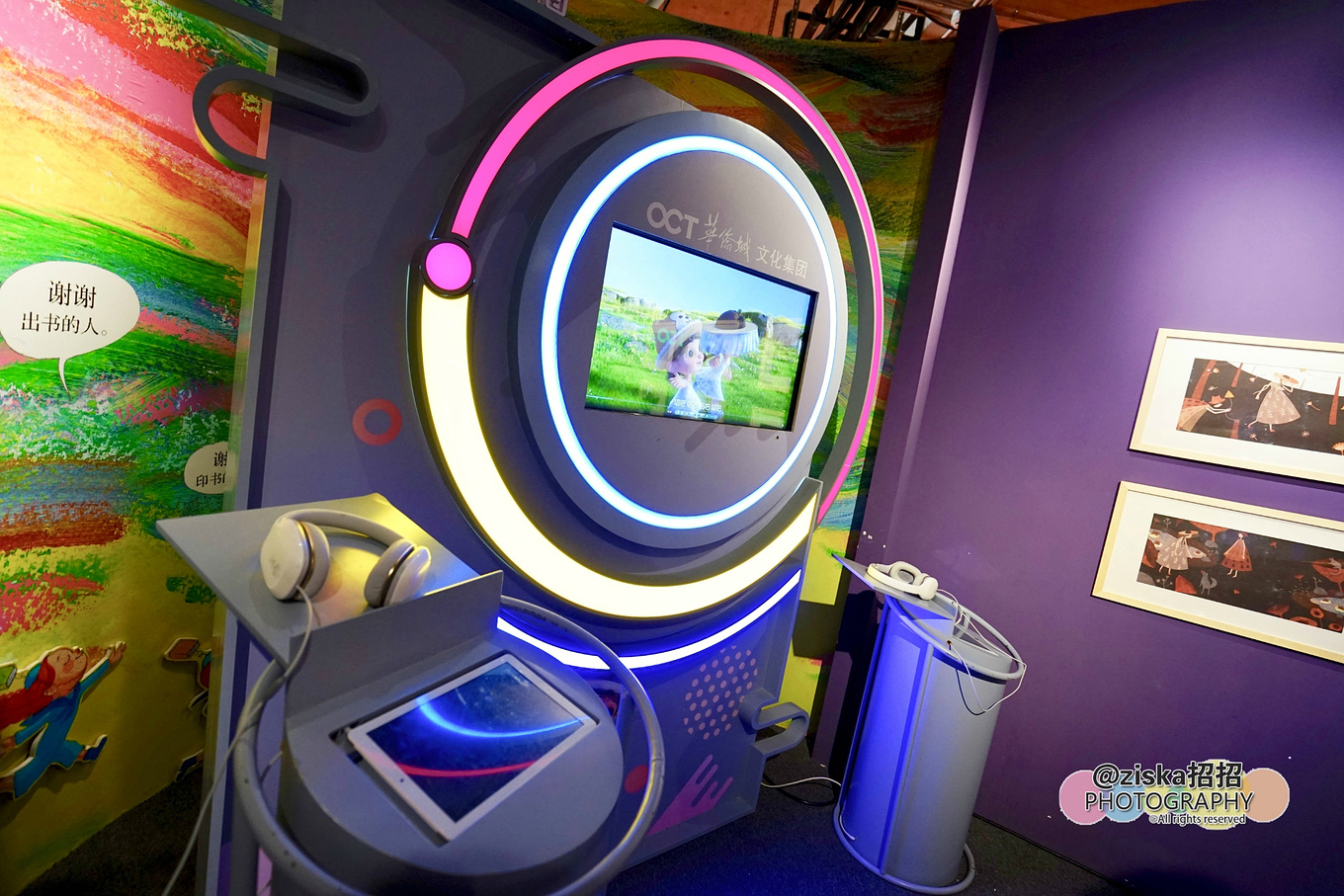 深圳市甘坑客家小镇游玩攻略,甘坑客家小镇儿童亲子乐园怎么走