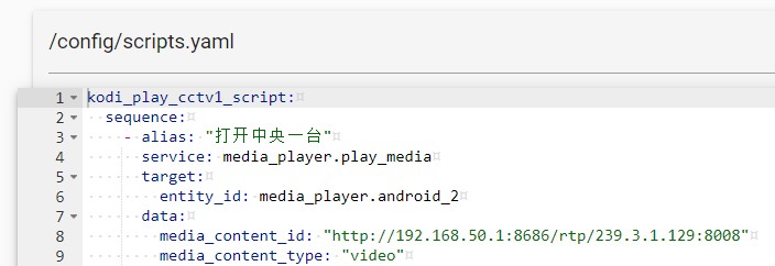 华为智慧屏摆脱iptv机顶盒,华为机顶盒可以看iptv吗