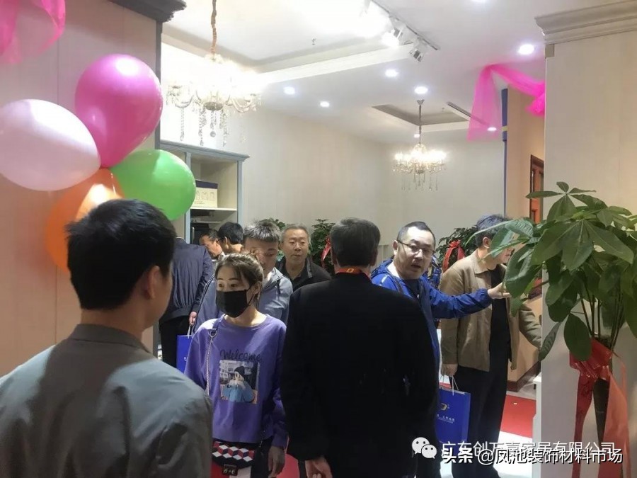 五湖四海客商齐聚见证创万嘉山西大同市郭氏全铝家居体验店开业