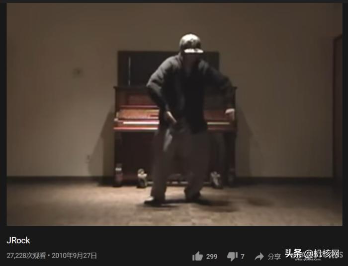 「办公室采访」你有舍不得删的游戏吗？