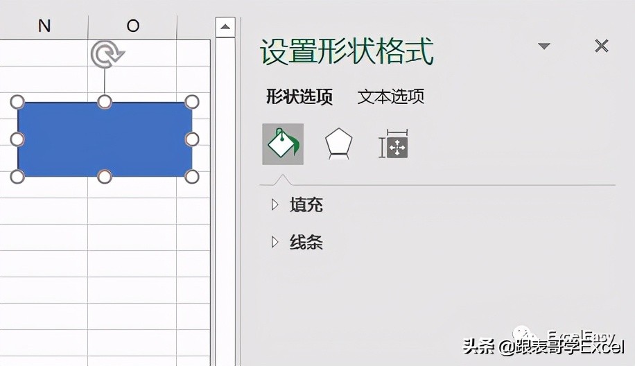 excel单元格技巧大全视频,excel技巧空单元格拆分
