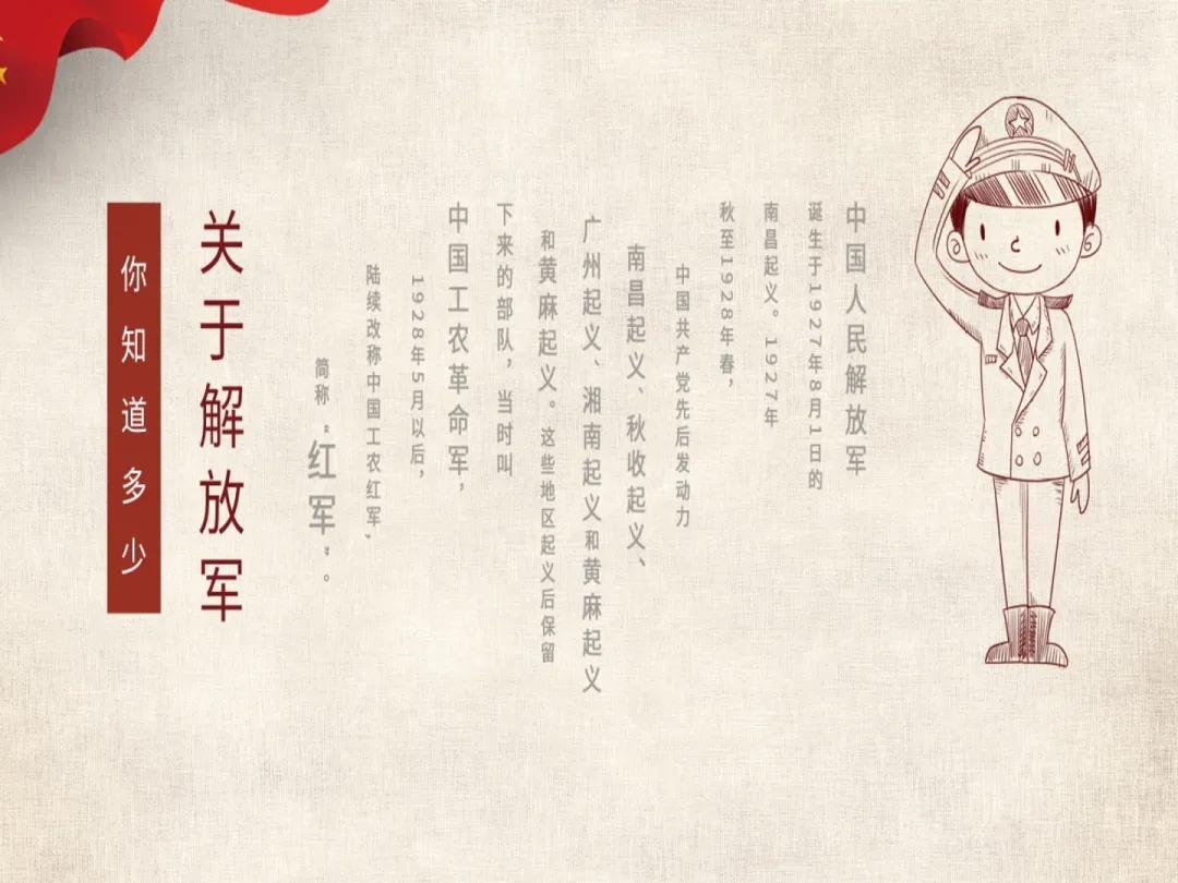 抗击疫情有一种力量叫众志成城,抗疫有一种力量叫中国