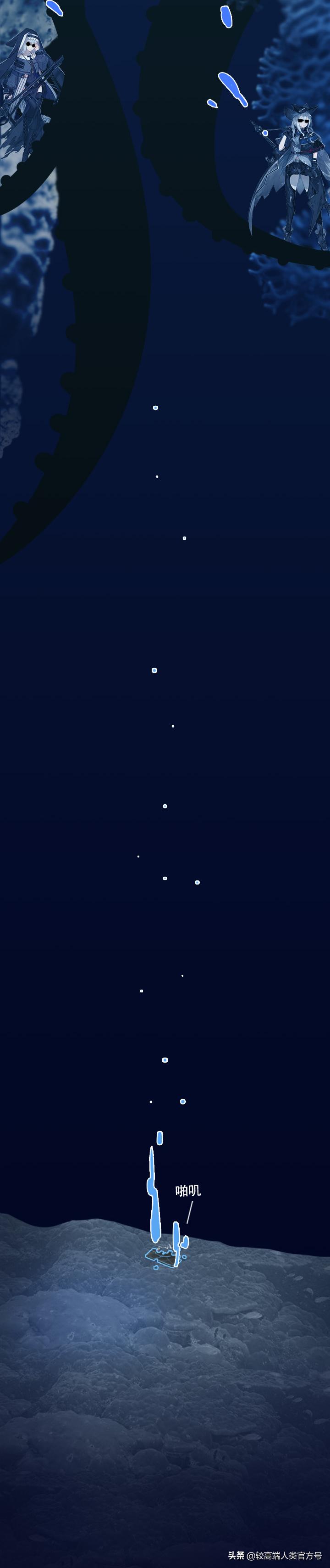 手机掉进水里十几秒有问题吗,手机掉入1000米