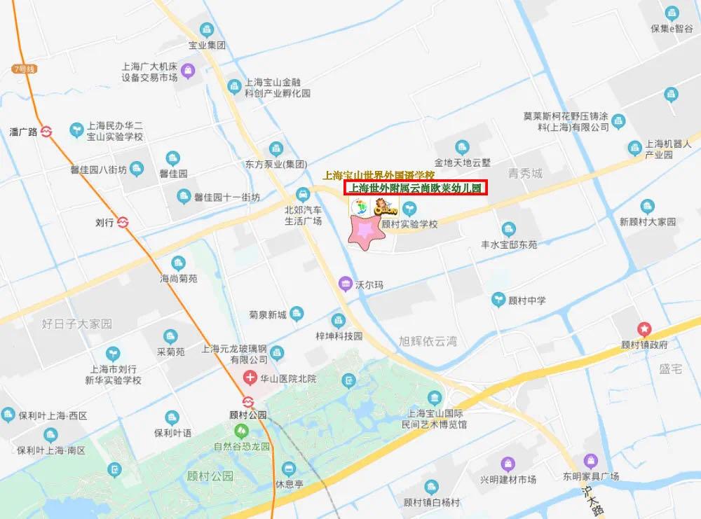 上海新增示范性幼儿园,上海浦东最好的十大幼儿园