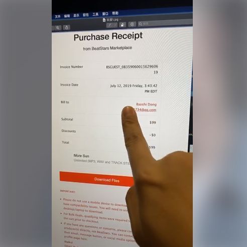 野狼disco版权归属最终判决,野狼disco宝石gem解析