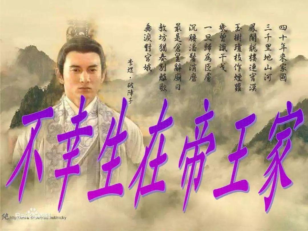 韩熙载夜宴图是南唐画家的作品,韩熙载夜宴图背后的南唐危局