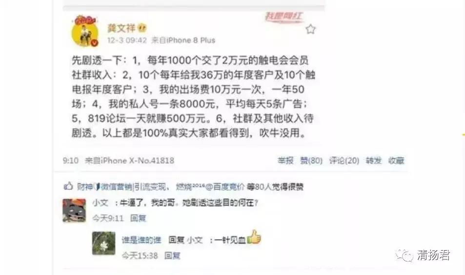 广州多美生物产品图,多美生物智能化产品