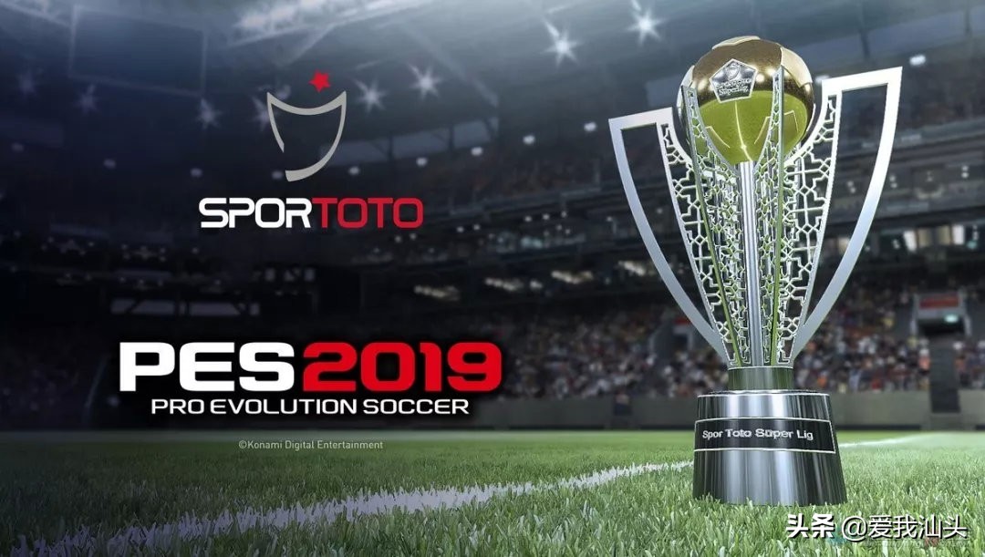 足球高手实况,实况足球本周时刻