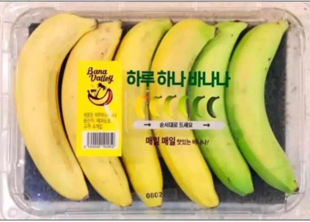 韩国人都用什么方式避孕,韩国人避孕药