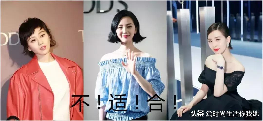 适合圆脸发型女2021流行发型秋冬,秋冬最适合的几款发型