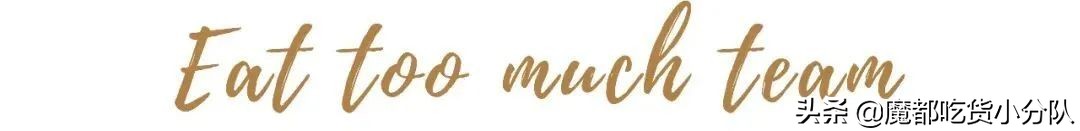 战斗民族零食真的好吃吗,战斗民族的硬核零食