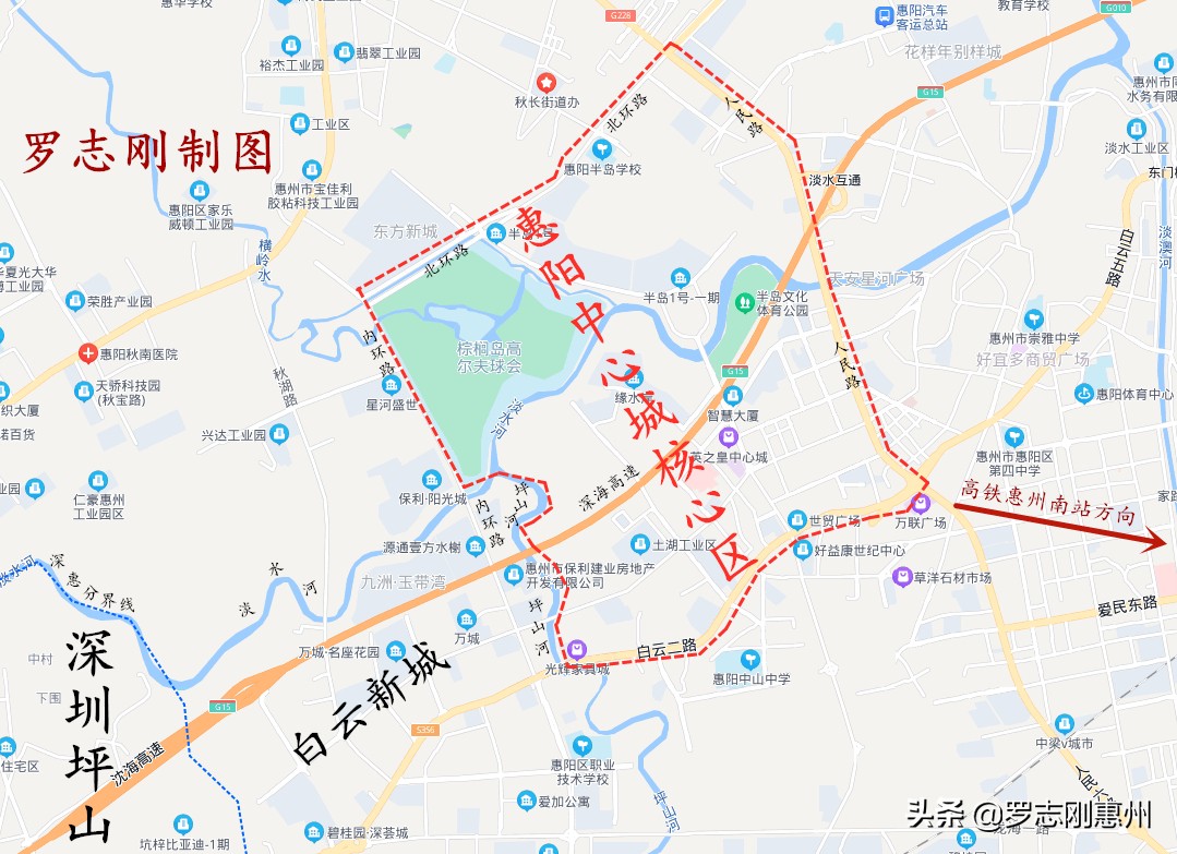 临深惠阳经济开发区,惠阳临深片区未来规划