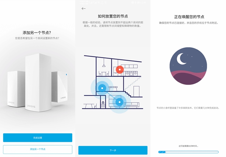 wifi6路由器升级版,千兆路由器wifi6如何测试
