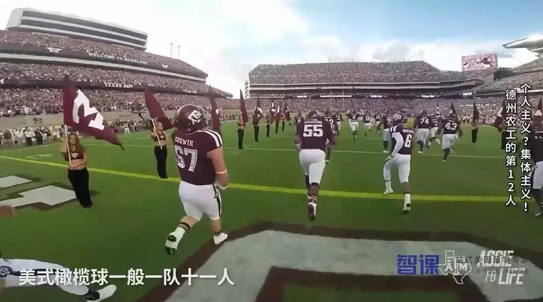 被名字坑惨了的牛校,盘点那些被校名坑了的大学