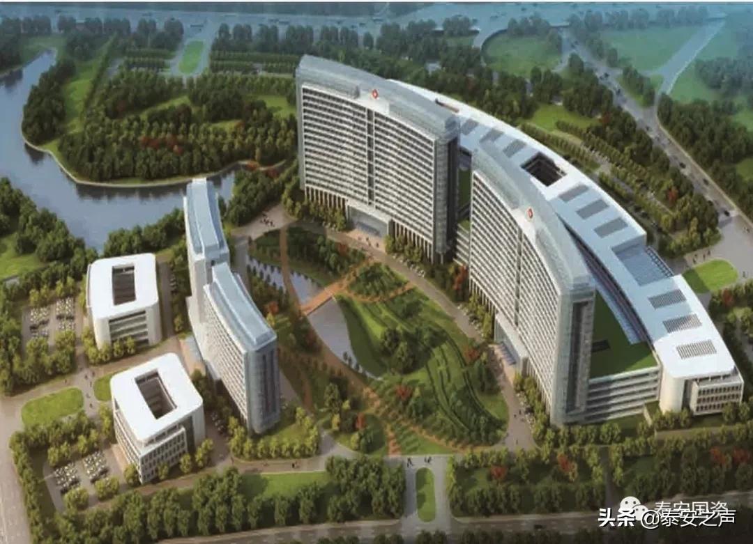 *安泰**国资委开展“双招双引”线上推介！