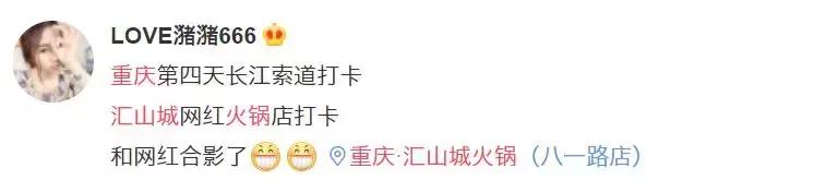 十大挣钱商机排行榜,2019年最赚钱的商机