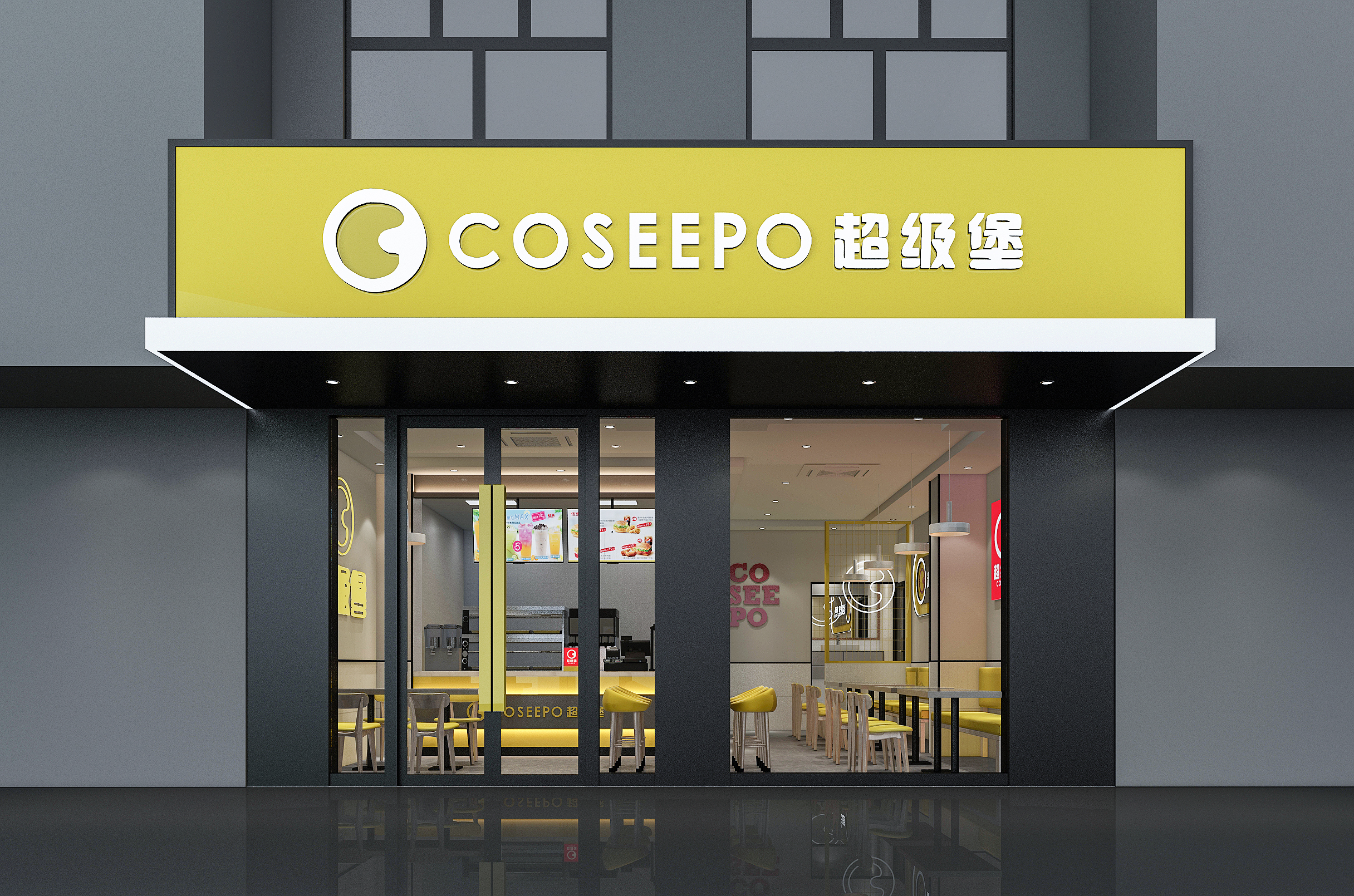 开汉堡店好开吗,开个汉堡店是自己学好还是加盟好