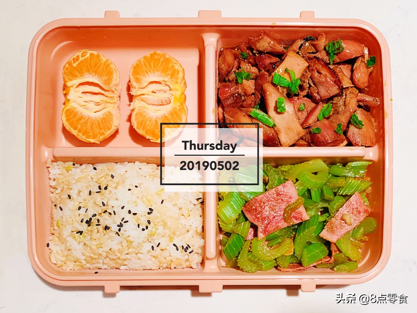 工作餐菜谱大全家常菜做法,工作餐怎么吃简单又好吃