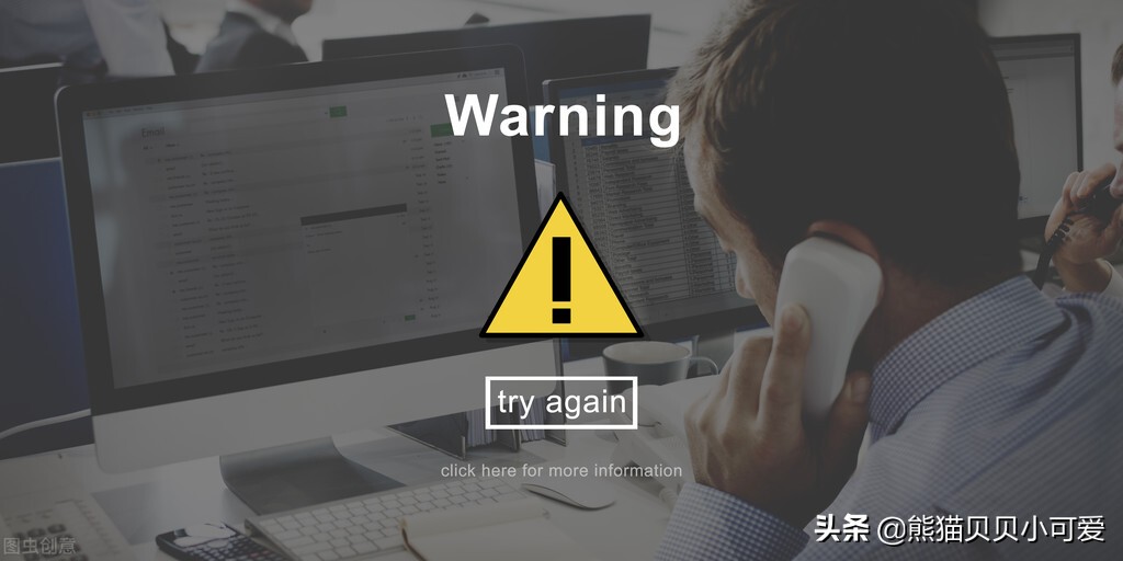 黑石已收购SOHO中国,黑石收购soho中国控股权