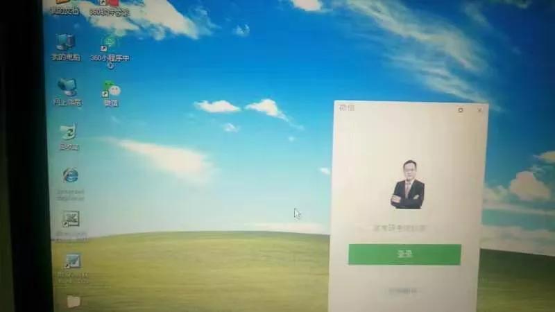 装系统都有哪些方法,装系统都有什么办法