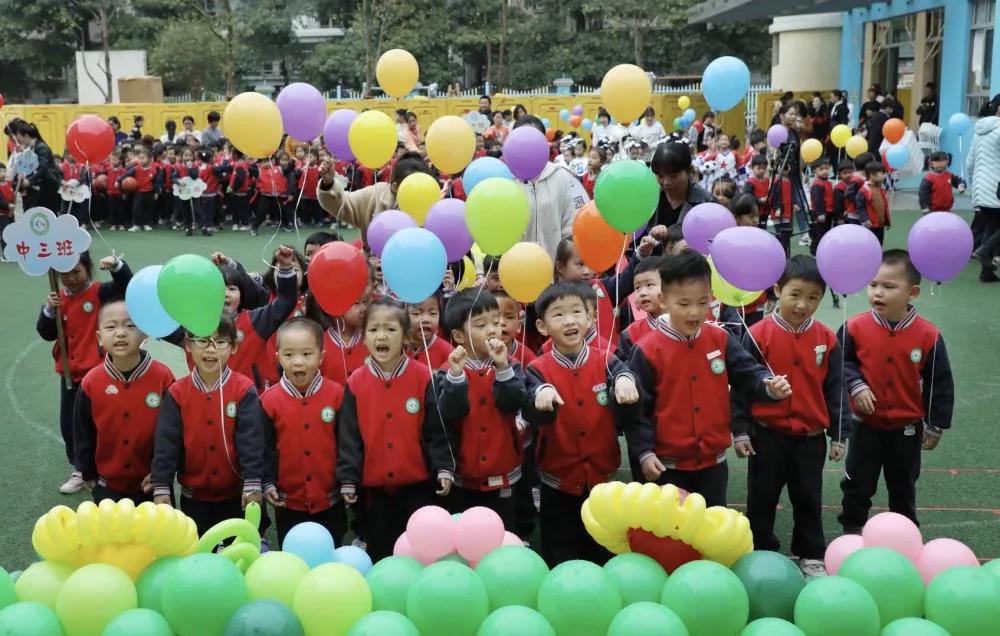 林溪幼儿园亲子运动会,徐桥中心幼儿园第五届亲子运动会