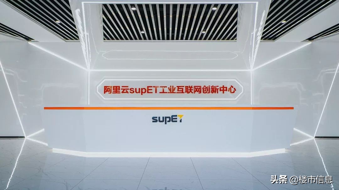 余杭区人工智能产业政策,杭州市人工智能产业研发投入状况