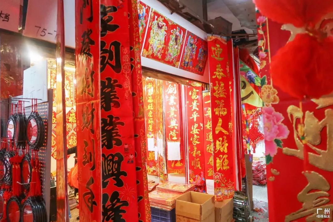 广州最值得购物的东西,广州购物攻略推荐